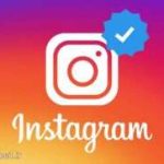 تیک آبی اینستاگرام ،نحوه دریافت تیک ابی اینستاگرام